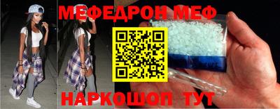 ECSTASY Новокубанск