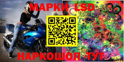 мефедрон Новодвинск
