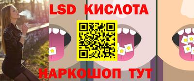 мефедрон Новодвинск