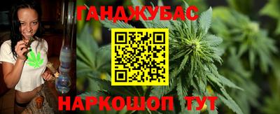 ECSTASY Новокубанск
