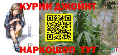 мефедрон Новодвинск