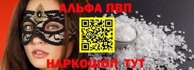 ECSTASY Новокубанск