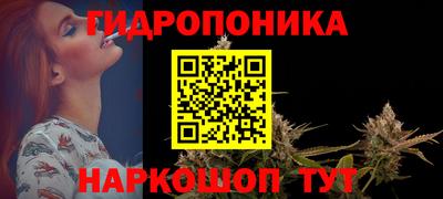 мефедрон Новодвинск