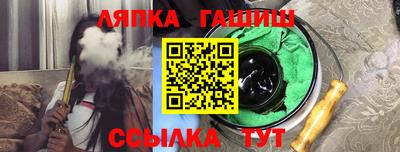 ECSTASY Новокубанск
