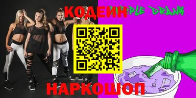 ECSTASY Новокубанск