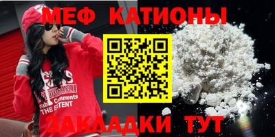 спиды Нягань