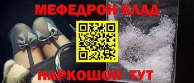 ECSTASY Новокубанск