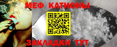 ECSTASY Новокубанск